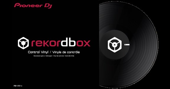 rekordbox dj